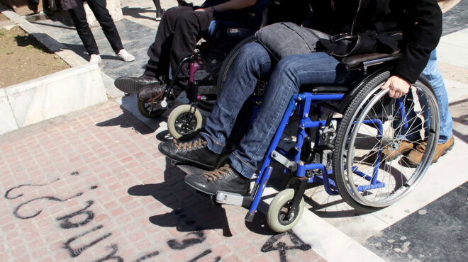 εργασιακό-αποκλεισμό-βιώνουν-τα-άτομ-563954359