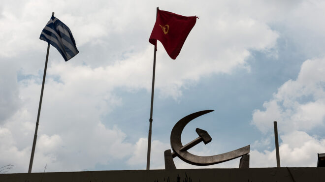 το-κκε-σχολιάζει-την-εκλογή-πιερρακάκ-563972107