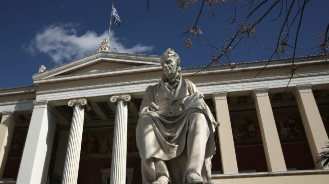 εκπα-εσπασε-το-φράγμα-των-top-200-πανεπιστ-563965795