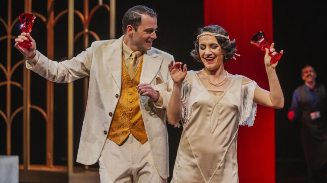 πού-βγαίνουμε-σήμερα-τετάρτη-προτάσε-564001510