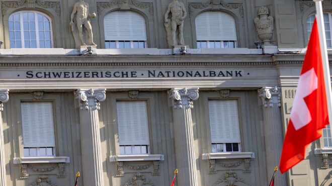 σε-χαμηλό-τεσσάρων-ετών-ο-πληθωρισμός-563956525