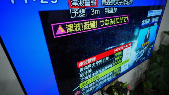 νέος-ισχυρός-σεισμός-67-ρίχτερ-στην-ιαπ-563971762