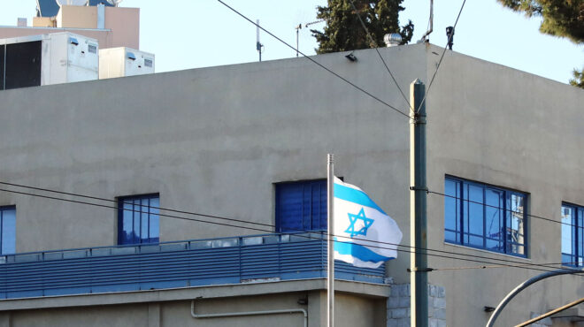 θεωρείο-η-νέα-πρέσβειρα-του-ισραήλ-563990872