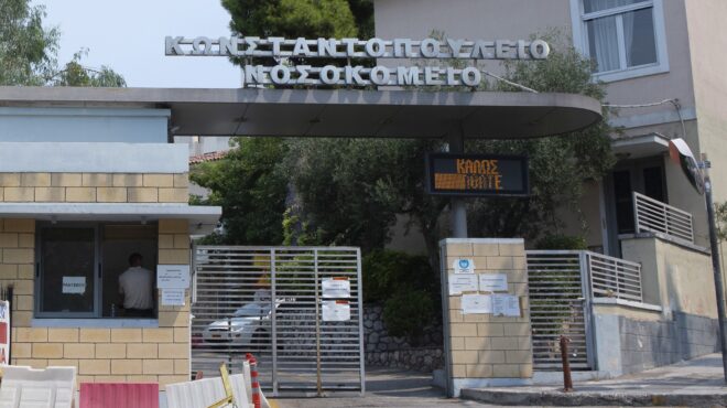 μπουρνάζι-στο-νοσοκομείο-ανήλικος-με-563976022