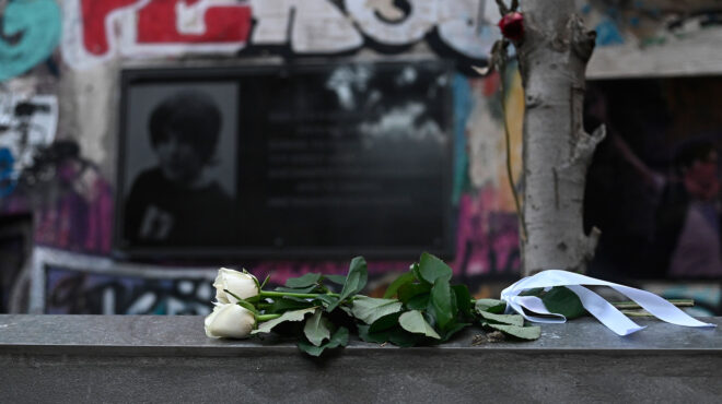 επέτειος-δολοφονίας-γρηγορόπουλου-π-563961976