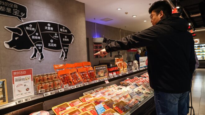 η-κίνα-μειώνει-τους-δασμούς-στις-εισαγ-563980081