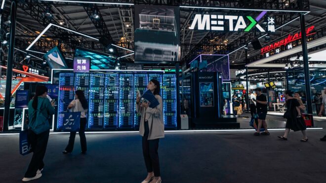 ράλι-700-στη-σαγκάη-για-τη-μετοχή-της-κινε-563982028