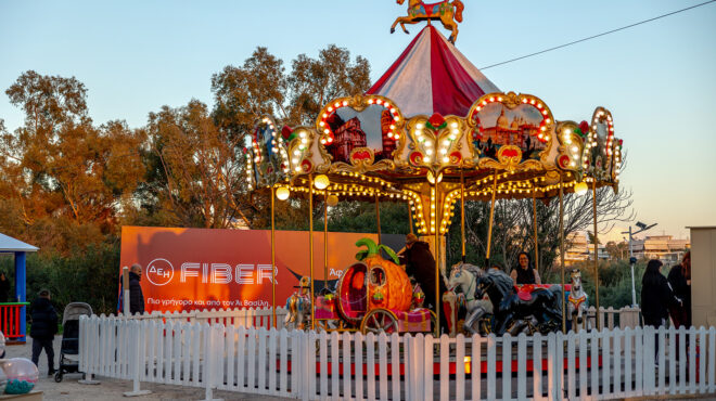 δεη-xmas-west-park-η-δική-μας-γιορτινή-γειτονιά-563988925