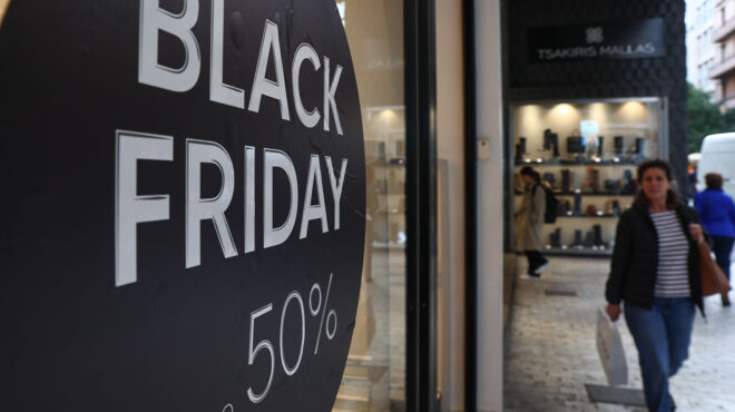 black-friday-τι-αγόρασαν-οι-ελληνες-αύξηση-παρ-563954980