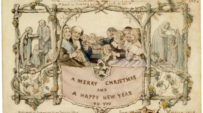 η-πρώτη-χριστουγεννιάτικη-κάρτα-563987119