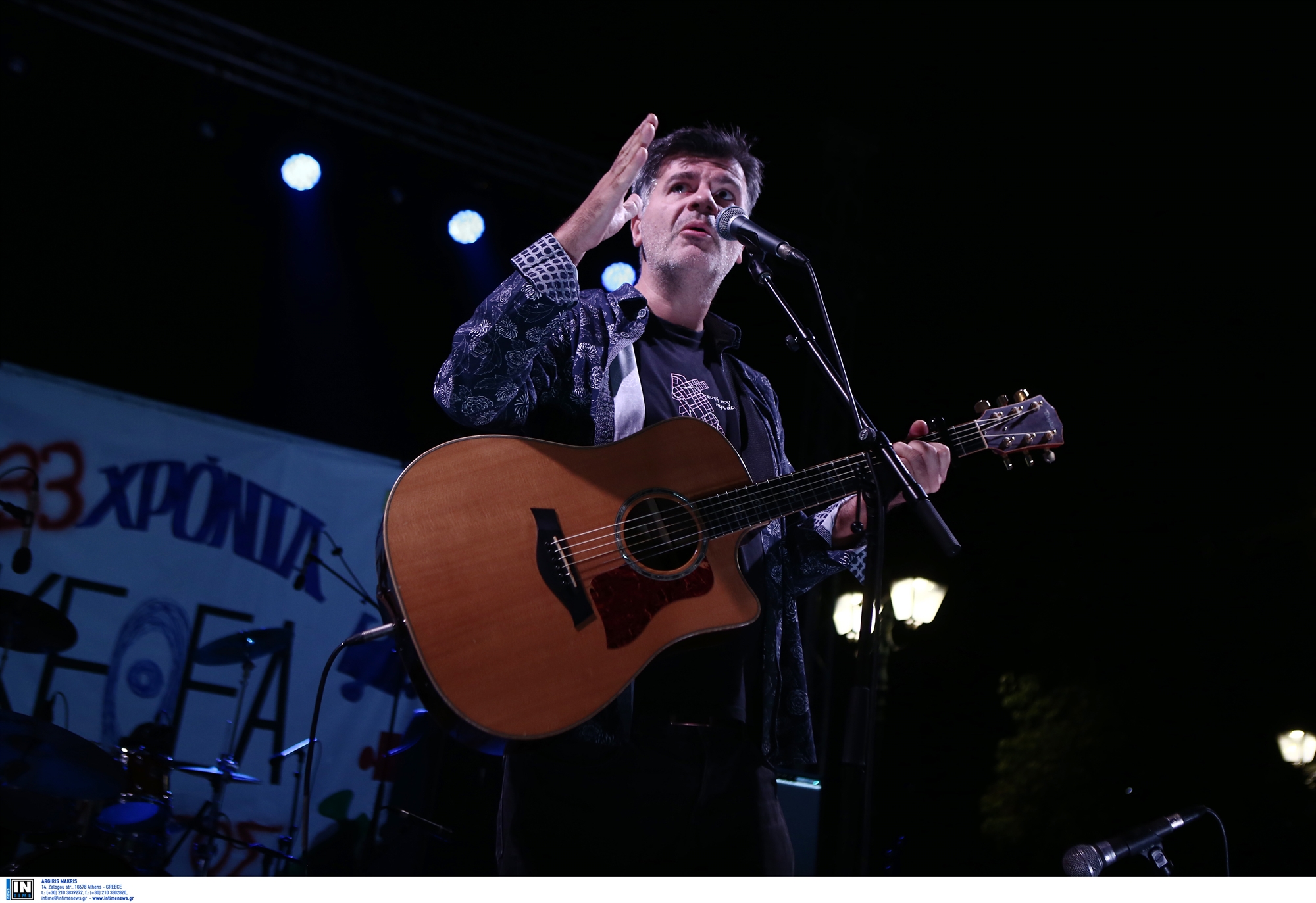 Το τέλος των δίσκων-2