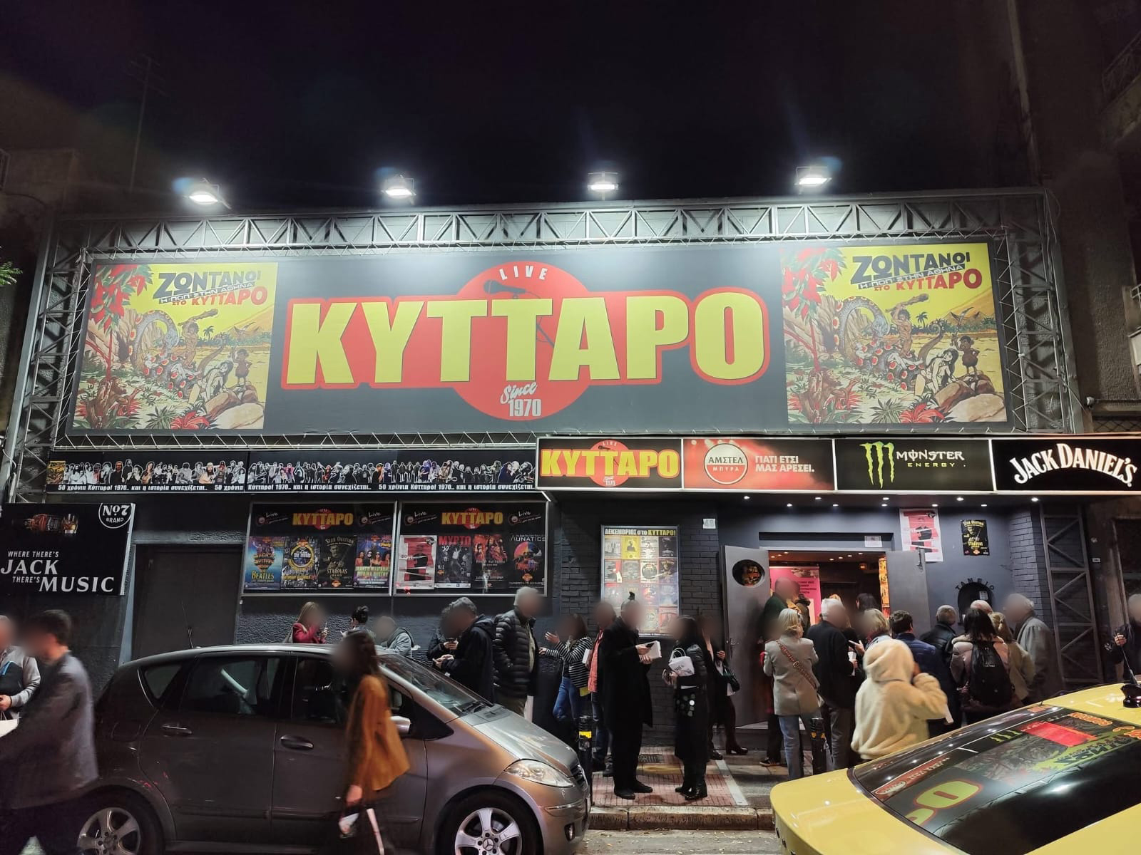 Ανάπλους μιας πολιτιστικής «άνοιξης» στο βιβλίο των Καλύβα – Τριανταφύλλη-2