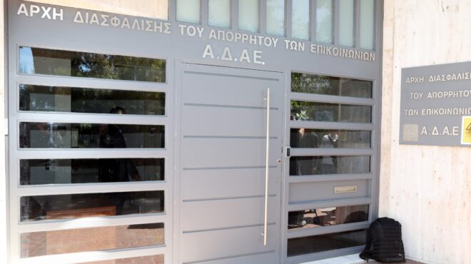 δίκη-για-υποκλοπές-τι-κατέθεσε-ο-στέφα-563966050