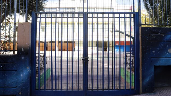 κυψέλη-αιματηρή-συμπλοκή-μαθητριών-σ-563976562