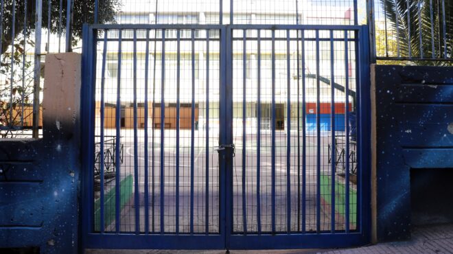 κακοκαιρία-byron-σε-ποιες-περιοχές-θα-πα-563956660