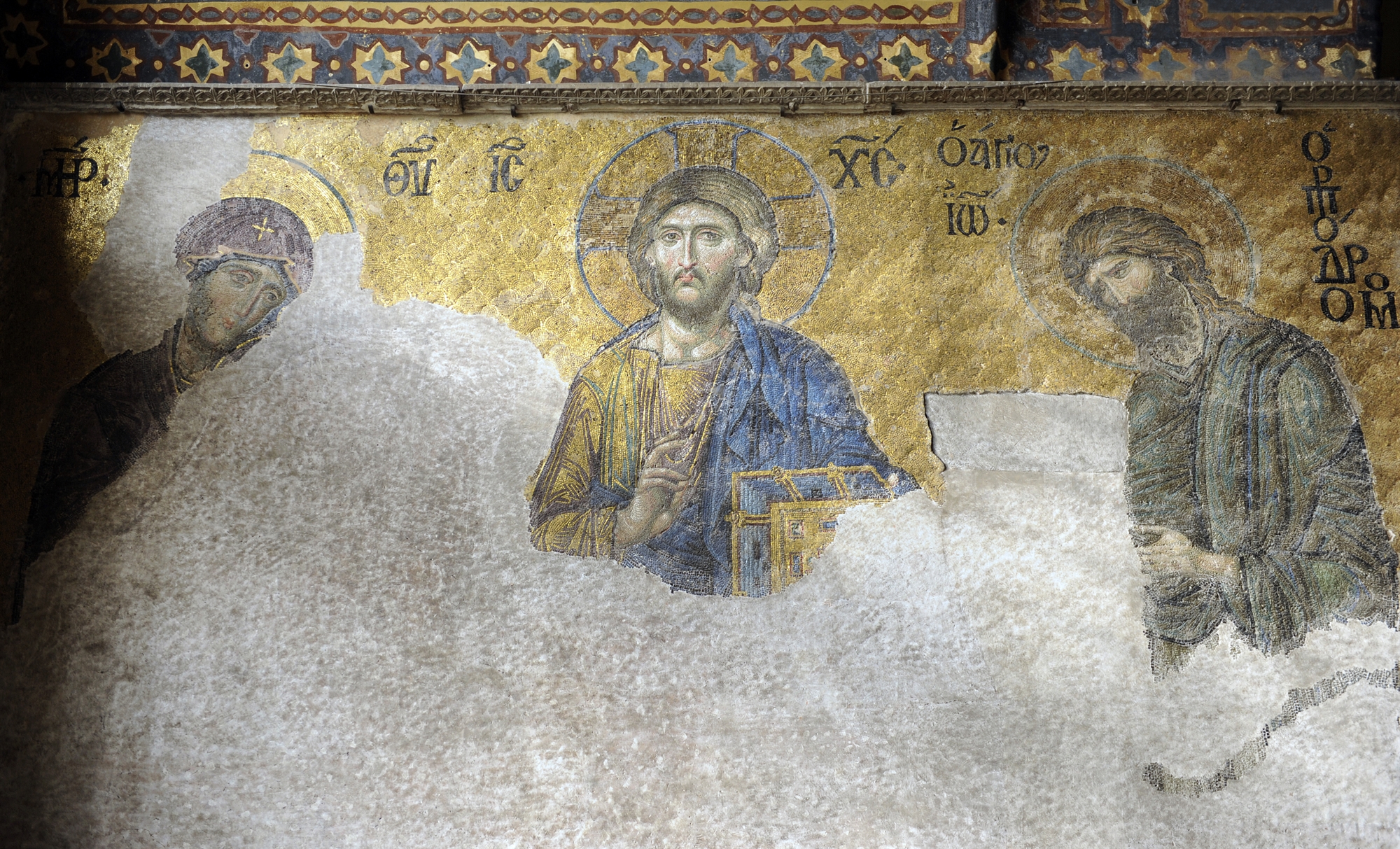 Μιχαήλ Η΄ Παλαιολόγος – Ο ιδρυτής της τελευταίας δυναστείας του Βυζαντίου-9