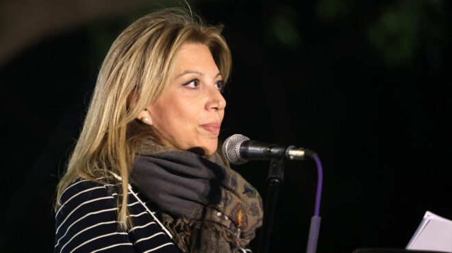 τρομοκράτηση-και-φίμωση-ανάρτηση-κ-563988484