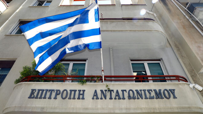 επιτροπή-ανταγωνισμού-αιφνιδιαστικ-563966452