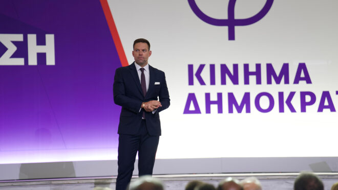 στ-κασσελάκης-συγκαλεί-έκτακτο-συνέδ-563976079