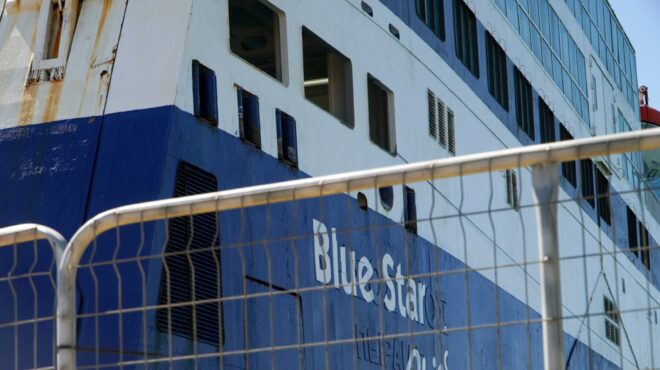 εκτακτη-προσέγγιση-του-blue-star-στη-σίφνο-563959267