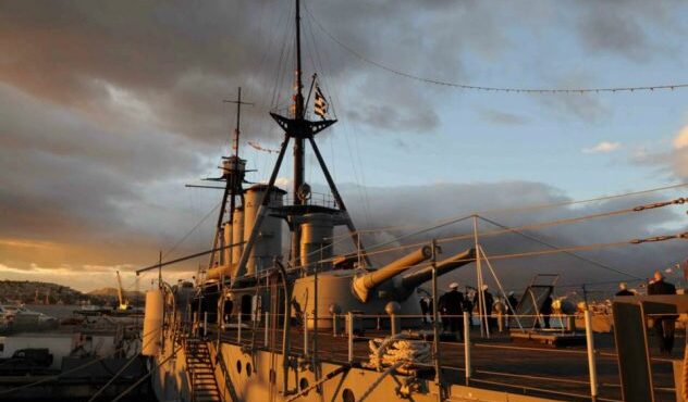 συντονίσου-στο-θωρηκτό-αβέρωφ-επα-563962129