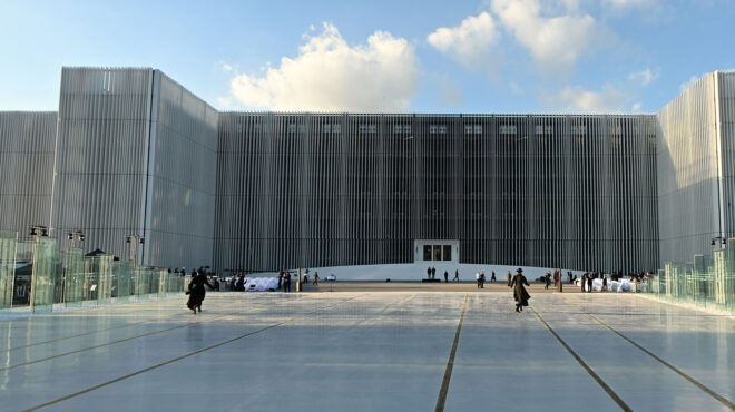 υπ-εθνικής-αμυνας-προς-μετάθεση-η-κατά-563969902