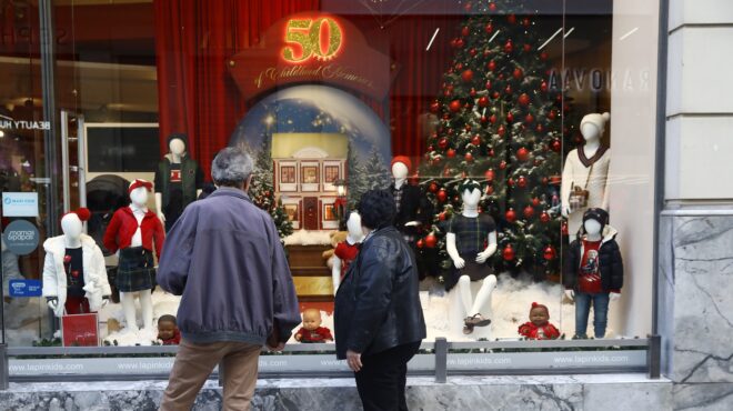 εορταστικό-ωράριο-πώς-θα-λειτουργήσο-563999350