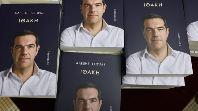 τσίπρας-για-αγρότες-αυτοί-που-διεκδικ-563967682