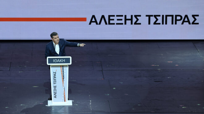 τσίπρας-τι-θα-πει-σήμερα-στην-πάτρα-ε-563978200