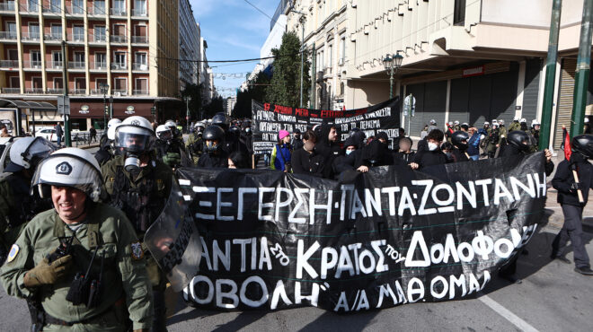 σε-εξέλιξη-η-πορεία-στη-μνήμη-του-αλέξα-563962282