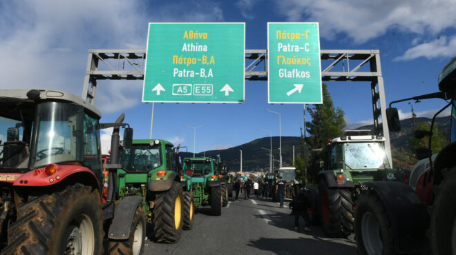 δυτική-ελλάδα-σχηματίζονται-δικογρα-563967808