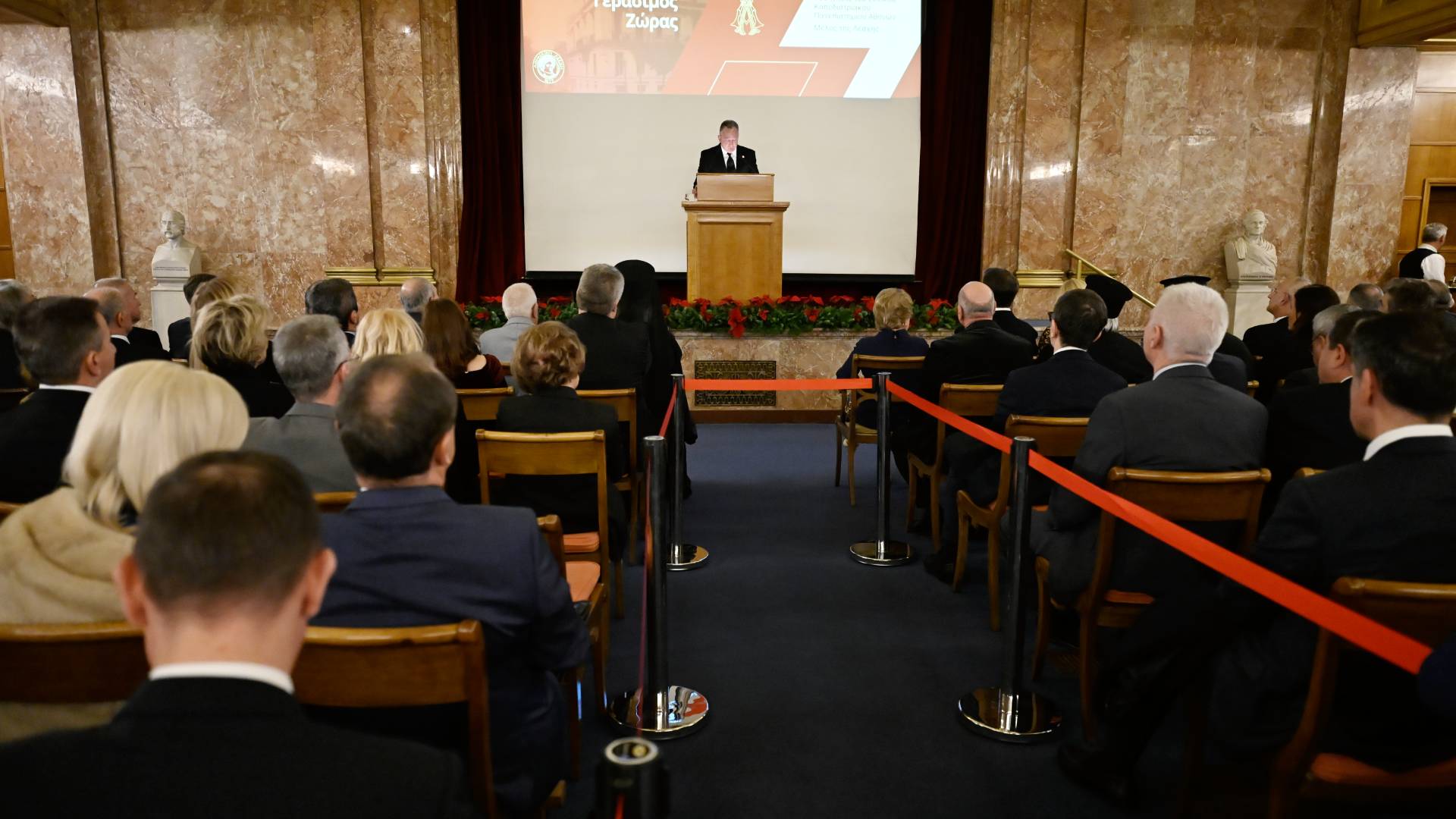150 χρόνια Αθηναϊκή Λέσχη: Ποιοι έδωσαν το «παρών» στην εκδήλωση-3