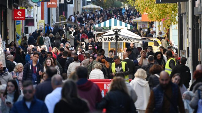 παραμονή-πρωτοχρονιάς-τι-ώρα-κλείνου-564001276