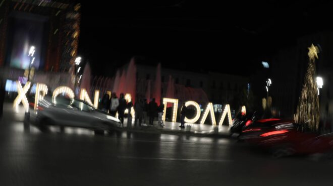 παραμονή-πρωτοχρονιάς-κυκλοφοριακέ-564001288