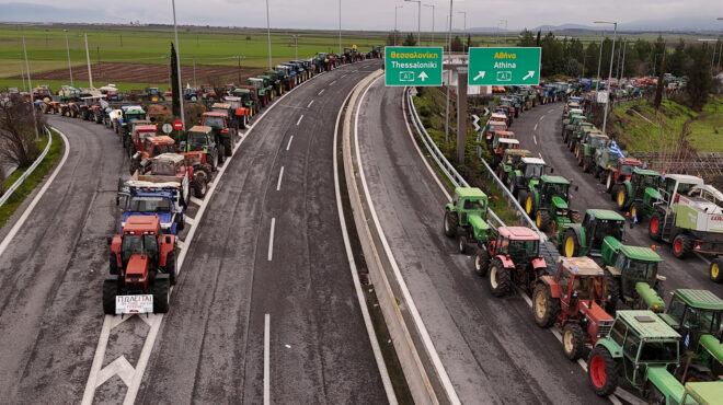 εξοδος-με-χαμηλές-ταχύτητες-λόγω-μπλό-563992807