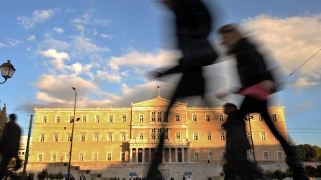 ζήτημα-επανεξέτασης-των-φοροαπαλλαγ-563986213