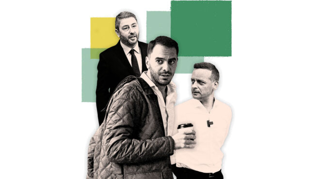 χάρη-δεν-πάμε-πουθενά-563962702