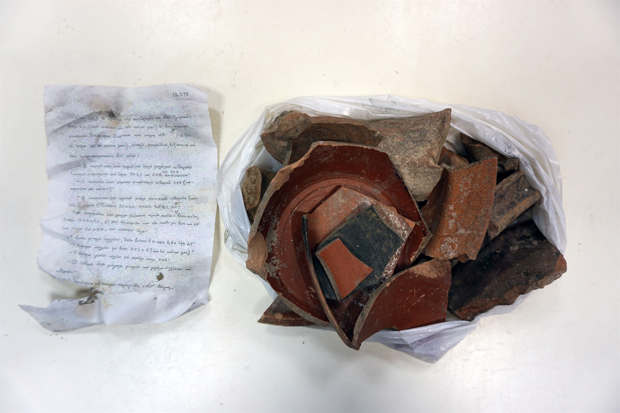 Τα «αρχαία» του Χριστιανόπουλου-2