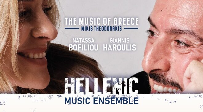 ακυρώθηκε-η-παγκόσμια-περιοδεία-της-μ-563991175