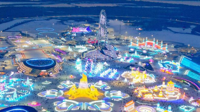 ανοιξε-στη-χαρμπίν-το-μεγαλύτερο-θεμα-563984554