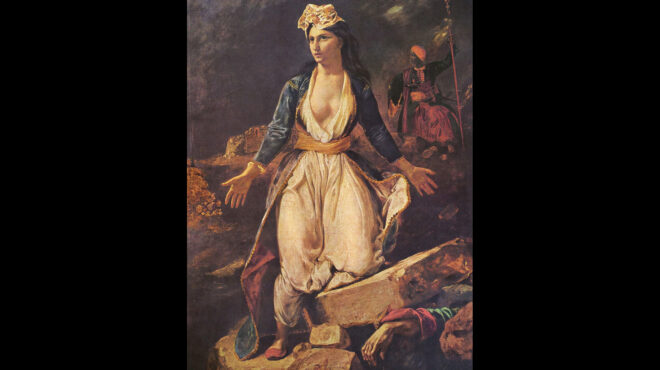 δύο-αιώνες-από-την-εξοδο-του-μεσολογγί-563969653