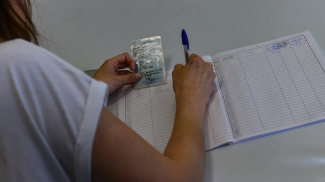 οταν-ξεφεύγουμε-από-τη-λογική-563974585