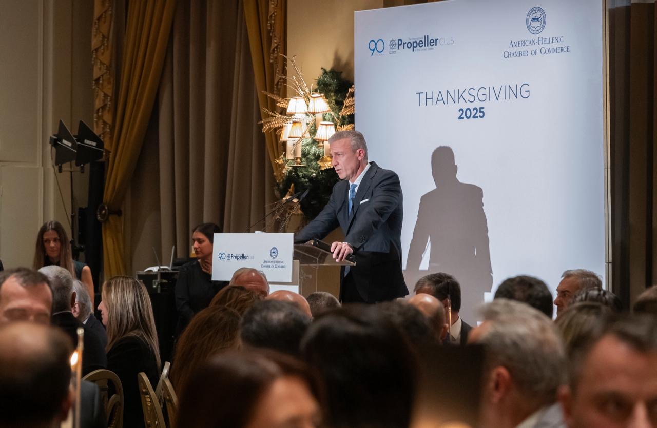 Ενα δείπνο Ευχαριστιών στην Αθήνα με ναυτιλιακό και επιχειρηματικό άρωμα-1