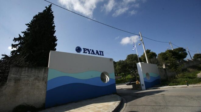 τι-λέει-η-ευδαπ-για-τις-αυξήσεις-στα-τιμ-563984587