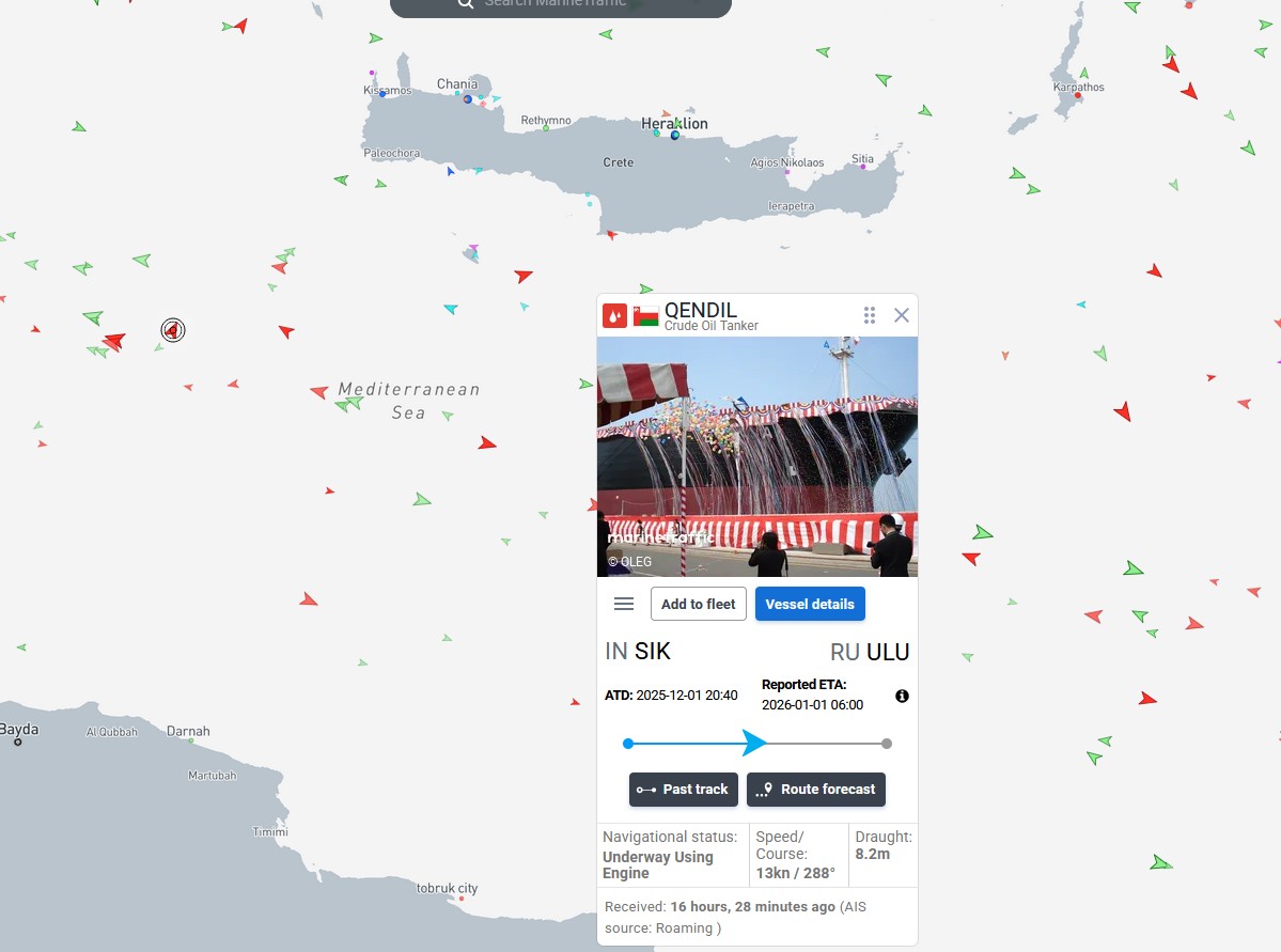 Η Ουκρανία χτύπησε τάνκερ του ρωσικού «σκιώδους» στόλου νοτιοδυτικά της Κρήτης (βίντεο)-1