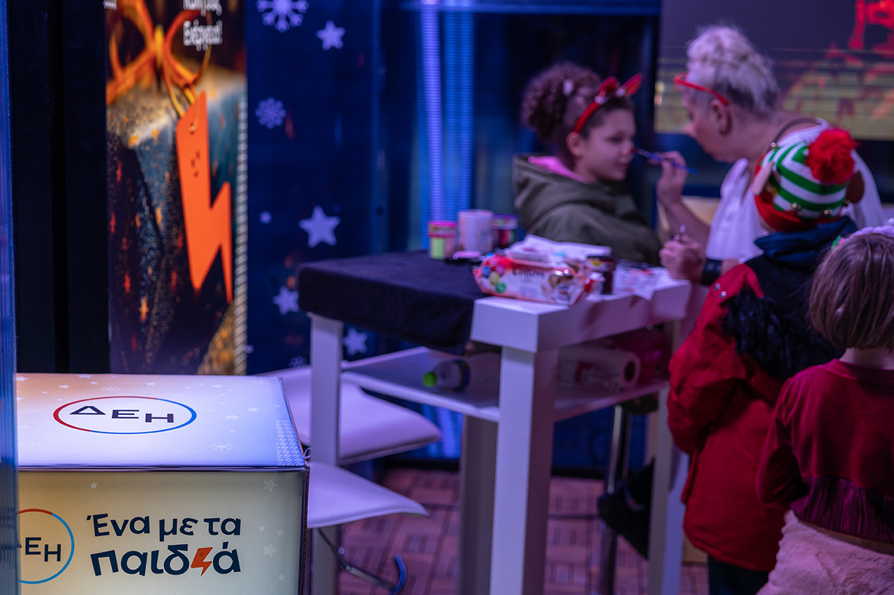 ΔΕΗ Xmas West Park: η δική μας γιορτινή γειτονιά-1