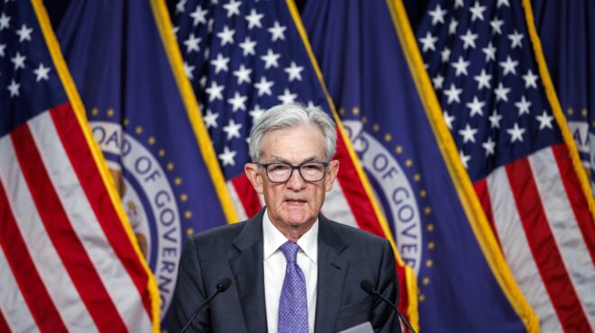 mήνυμα-για-αναμονή-μετά-τη-μείωση-επιτο-563973850