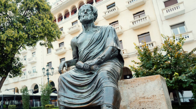 η-αριστοτελική-ευδαιμονία-έγινε-happiness-563970055