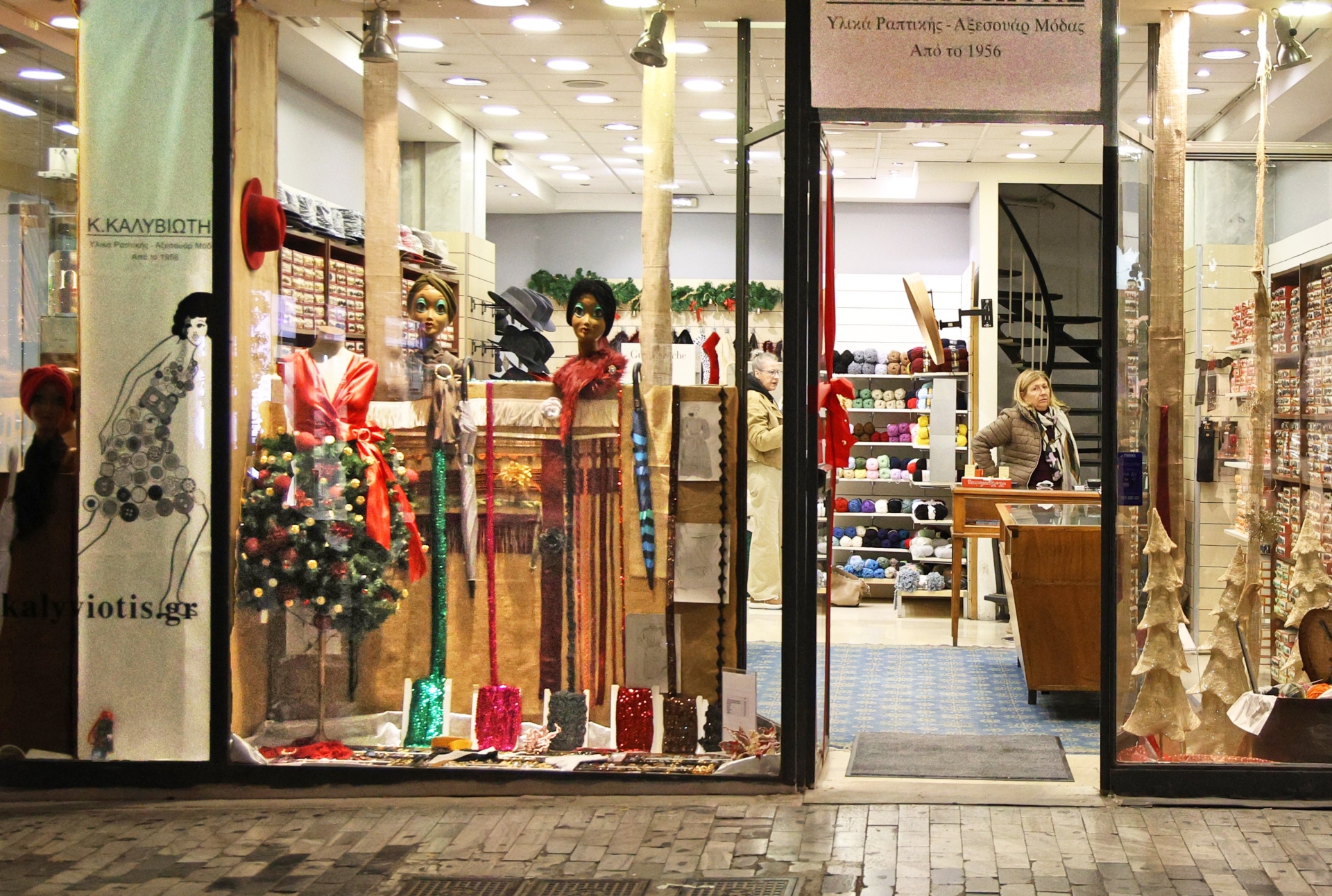 H άλλη Ερμού: Επιβιώνοντας στον 15ο ακριβότερο δρόμο του κόσμου-8