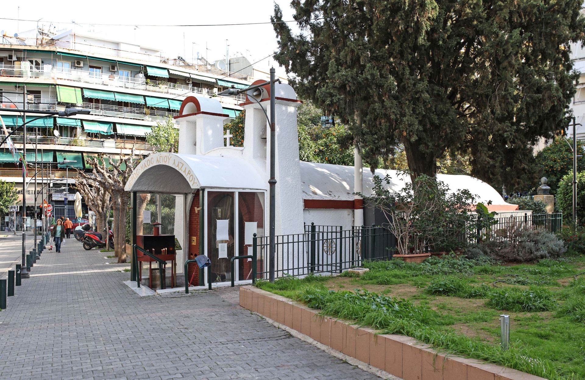 Βύρωνας: Από την προσφυγιά στο χιπ χοπ-5